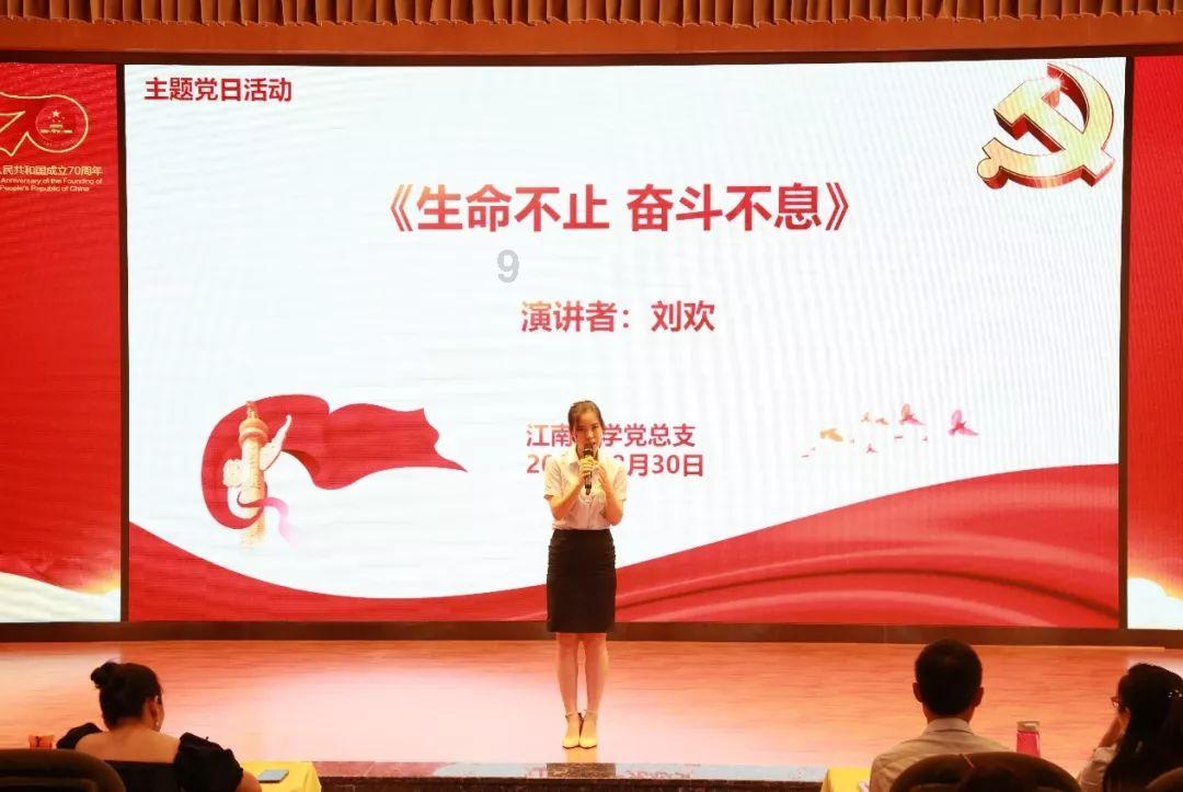 拯救可爱小鳄鱼