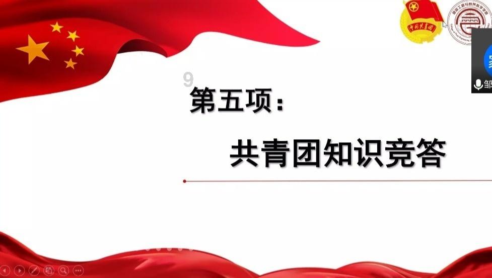 比“亮”晒“特”丨应急中心:“四聚焦”推进“三抓三促”行动提质增效
