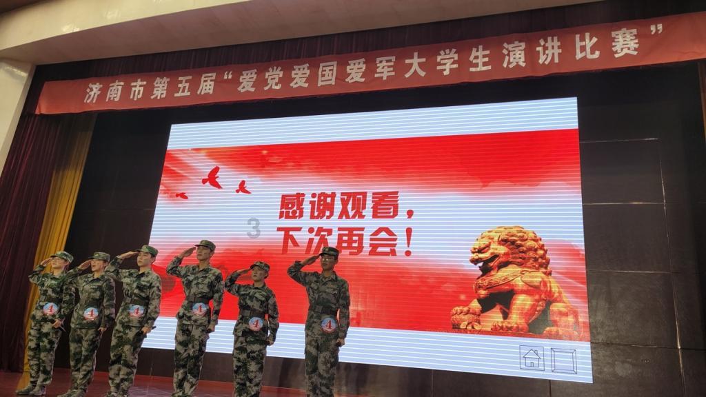 飞天小猪仔