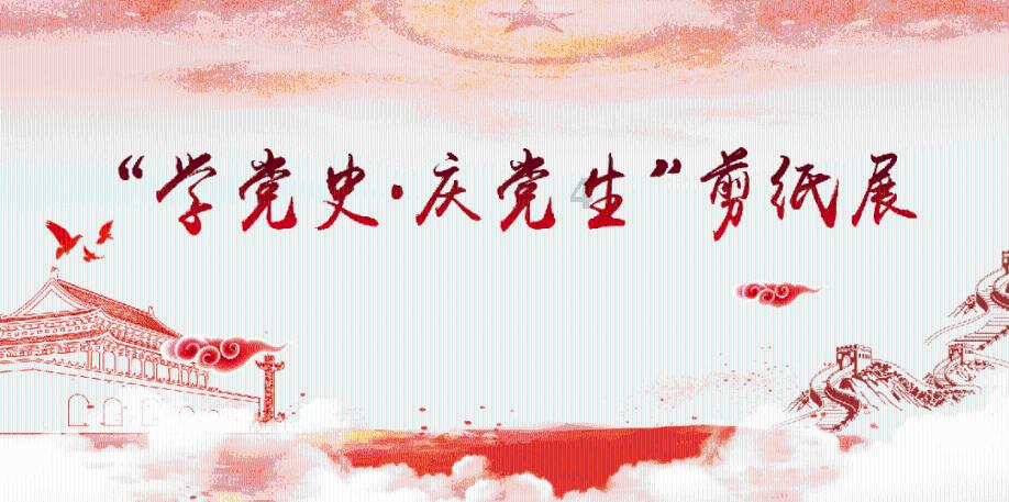 彩色夏天